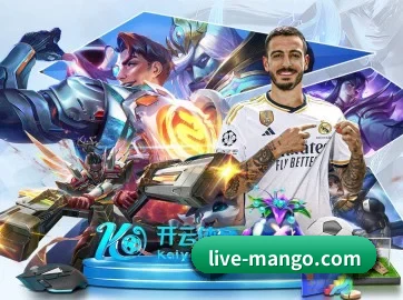 国际化进程（MANGOSPORT）